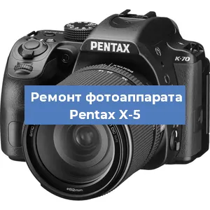 Замена слота карты памяти на фотоаппарате Pentax X-5 в Новосибирске